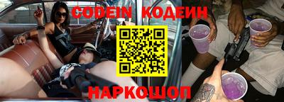 ALPHA PVP Коммунар