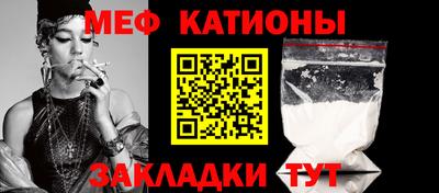 альфа пвп Конаково