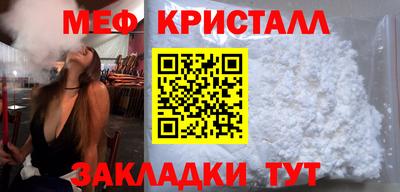 ALPHA PVP Коммунар