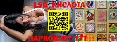 ALPHA PVP Коммунар