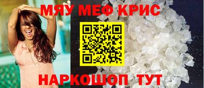 ALPHA PVP Коммунар
