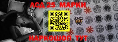 альфа пвп Конаково