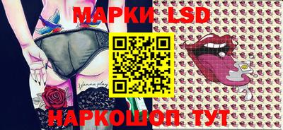 альфа пвп Конаково
