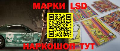 ALPHA PVP Коммунар