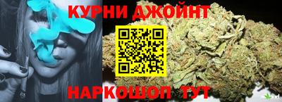 ALPHA PVP Коммунар