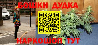 альфа пвп Конаково