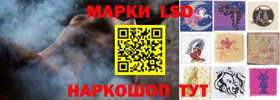 ALPHA PVP Коммунар