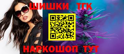 альфа пвп Конаково