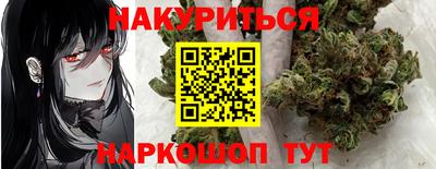 альфа пвп Конаково