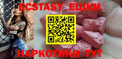 альфа пвп Конаково