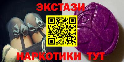 ALPHA PVP Коммунар
