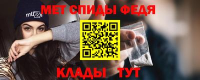 каннабис Комсомольск-на-Амуре