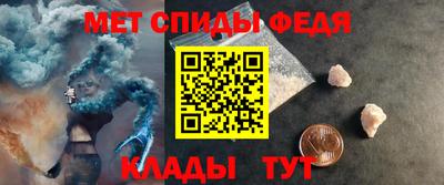 ALPHA PVP Коммунар