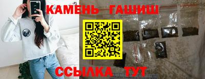 альфа пвп Конаково