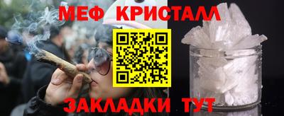 ALPHA PVP Коммунар