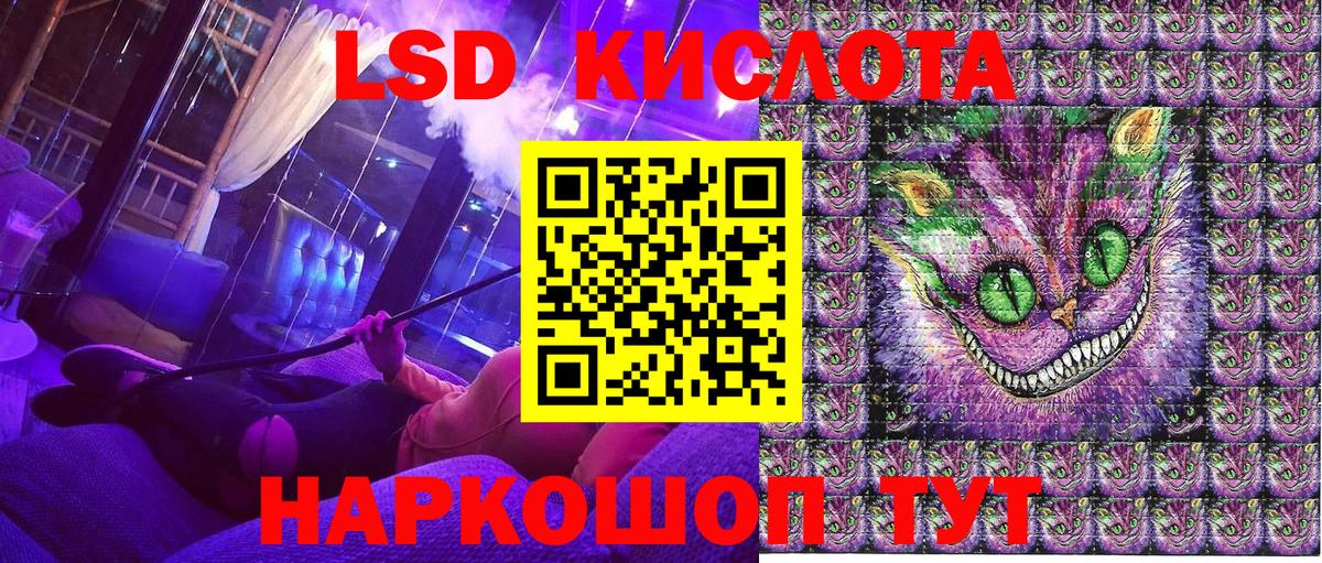 А ПВП Киселёвск